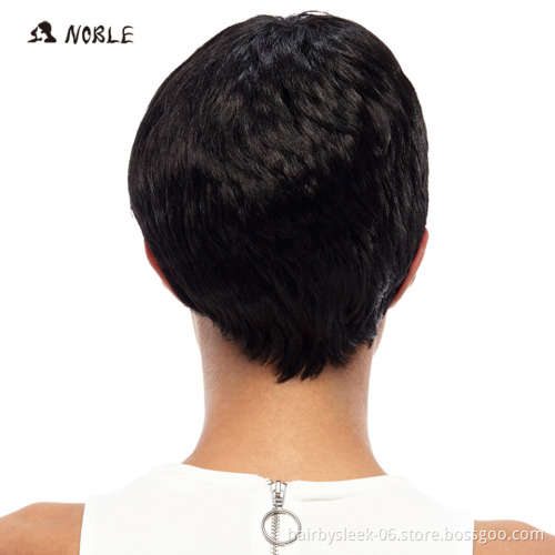 Noble Synthetic Short Wigs High Temperature Fiber 8 Inch Full Machine Made Wigs For Black Women 2 Colors Choice Heat Resistant